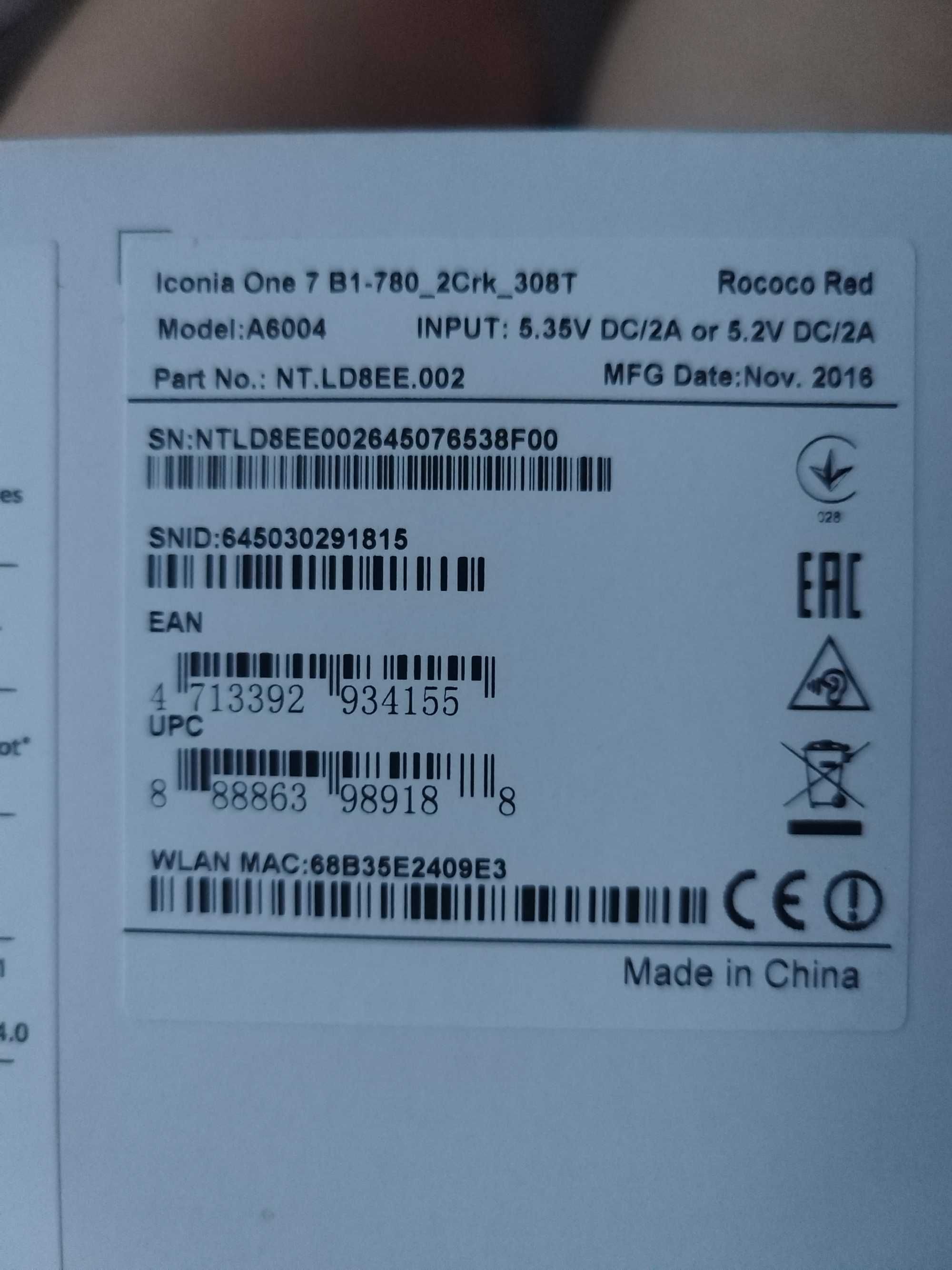 Таблет ACER Iconia One7