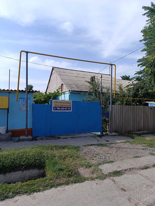 Продаётся ухоженный и аккуратный дом в центре!