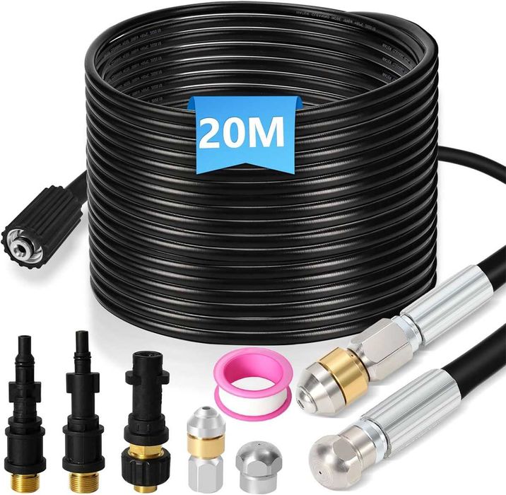 Нов маркуч за отпушване канали 20m С ДВЕ ДЮЗИ за KÄRCHER, BOSCH и др.