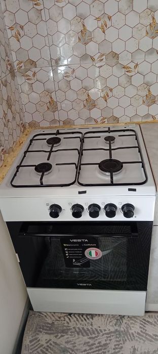 Gaz plita holati zur