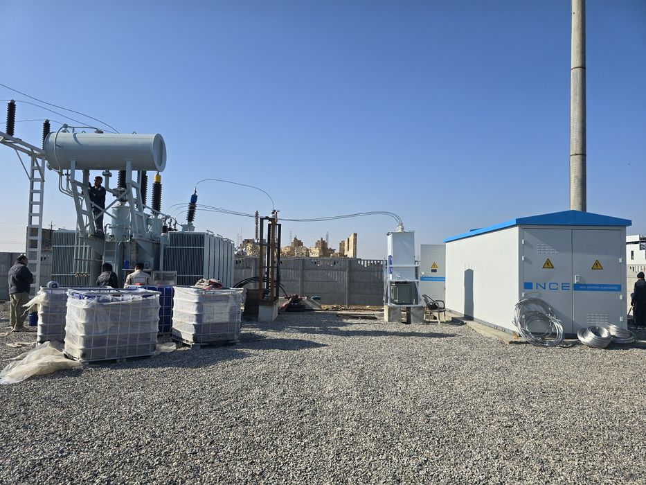 Трансформатор установка