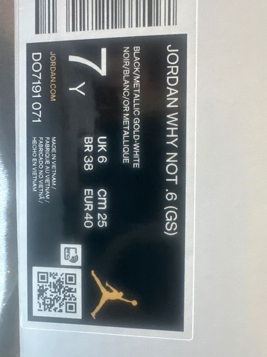 Air Jordan Nike (НОВИ)