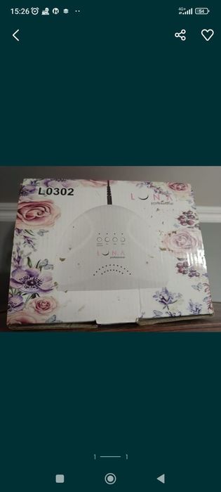 Продам лампу  маникюр