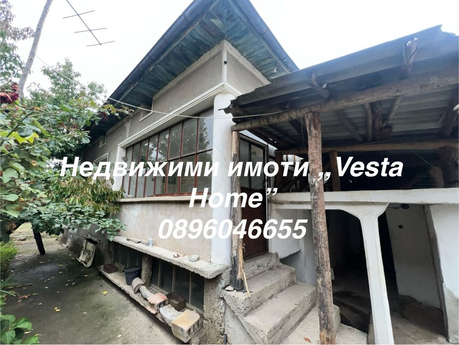 Самостоятелна къща в с.Ръжена