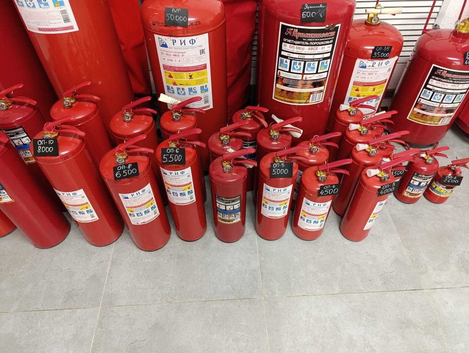 Продажа перезарядка и переосвидетельствование огнетушителей