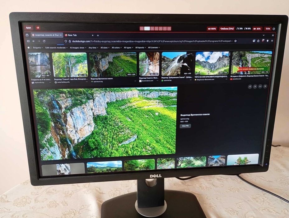 Монитор DELL U2412M 24 Инча