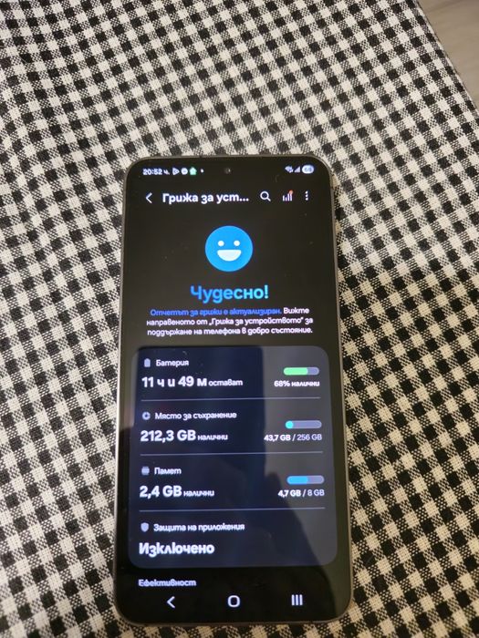 Samsung Galaxy S24 Onyx Black 256GB