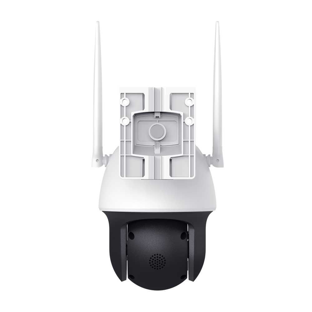 net TP-Link VIGI C540-4G(4mm)  Уличная камера с цвет ночным видео и 4G