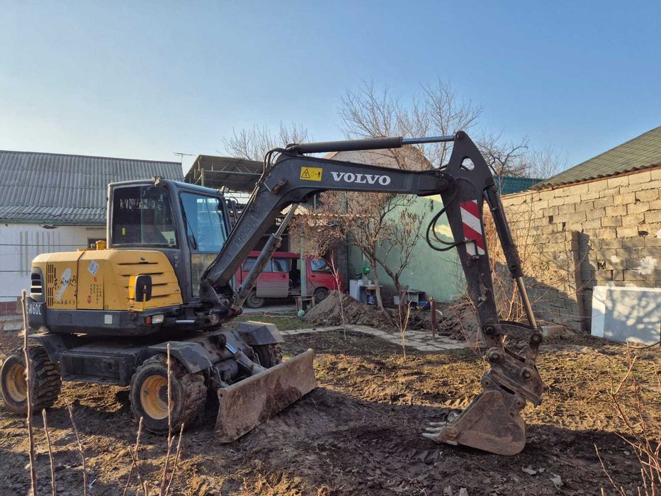 Аренда трактора Volvo