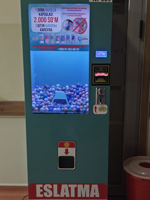 Бахилла апарат таййор бизнес