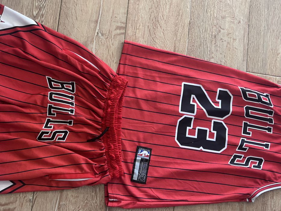 Compleu chicago bulls