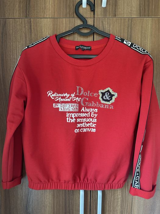 Красивая кофта DG