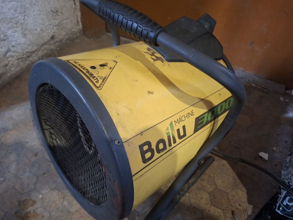 Продам тепловую пушку