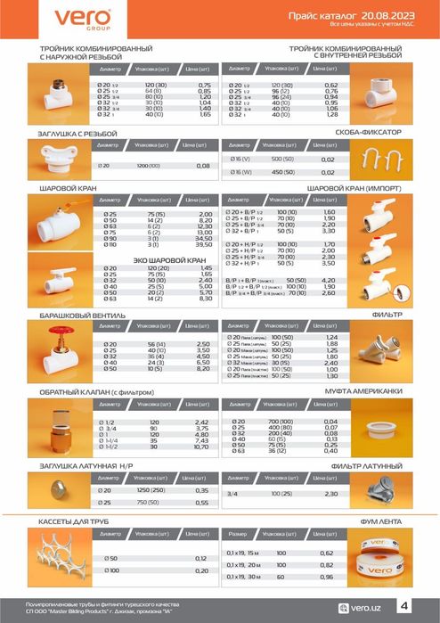 Truba Vero Kas Plasterim