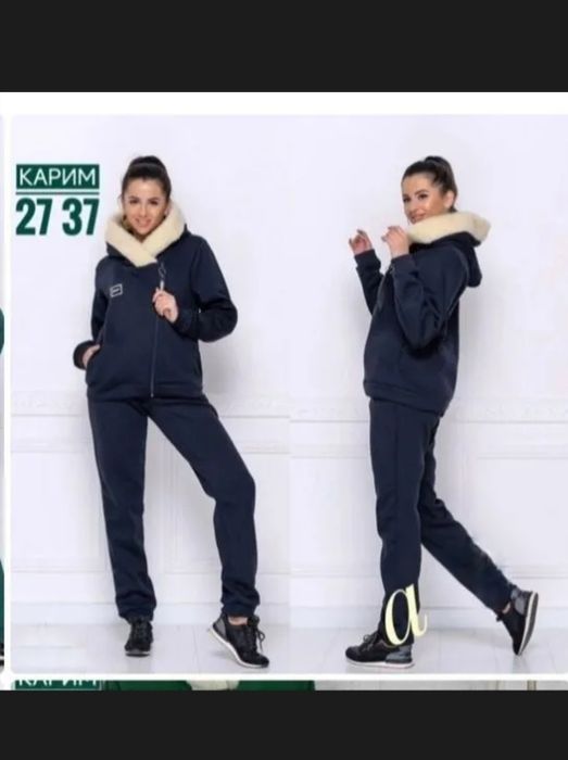 Jenskiy dvoyka issiq