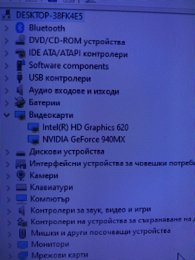 Лаптоп Acer