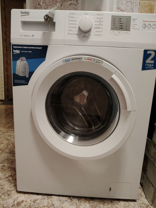 Стиральная машина