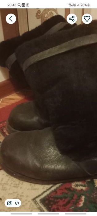 Унты мужские унты