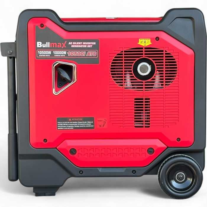 Комбиниран инверторен агрегат за ток Bullmax 10500i, 10.5KW,