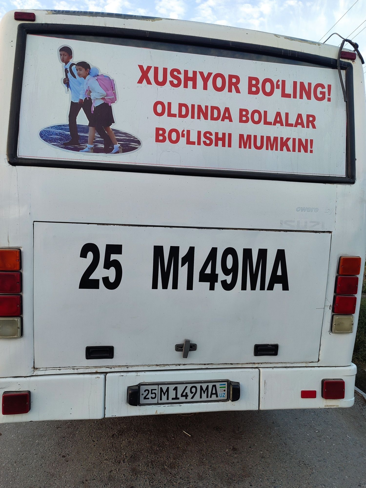Samavto yoʻlovchi tashuvchi aftobus