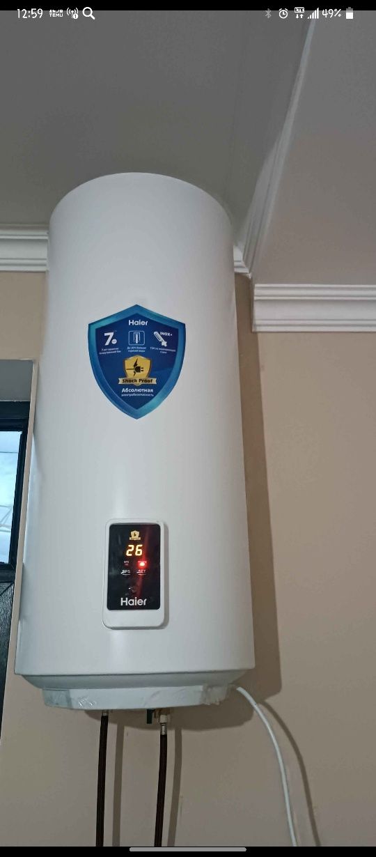 Водонагреватель Haier, бойлер