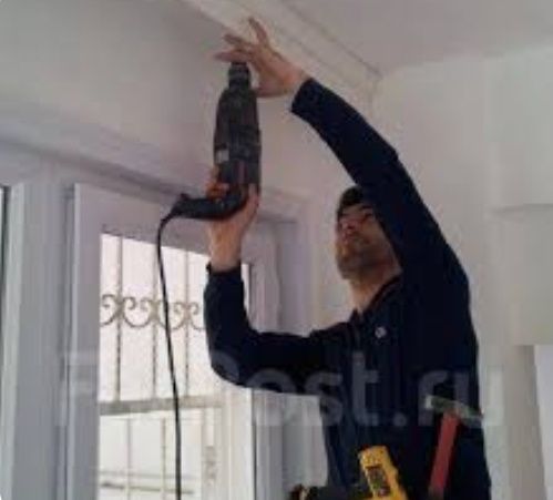 Не дорого. Навеска гардин, карниз, люстр ит.д. Документы. Рассрочка