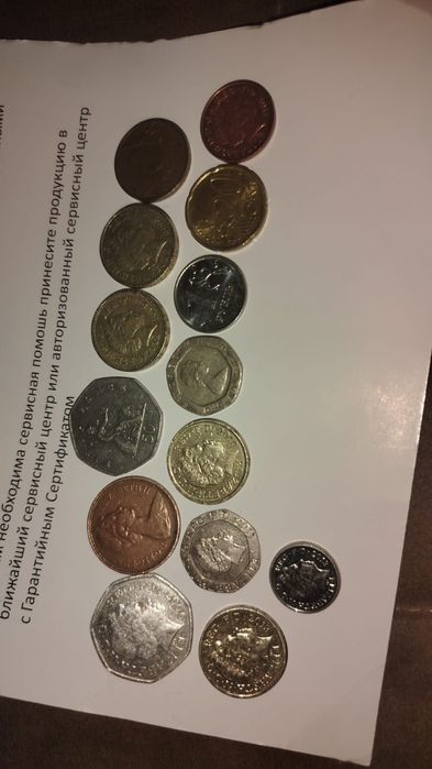 Монеты Элизабет все