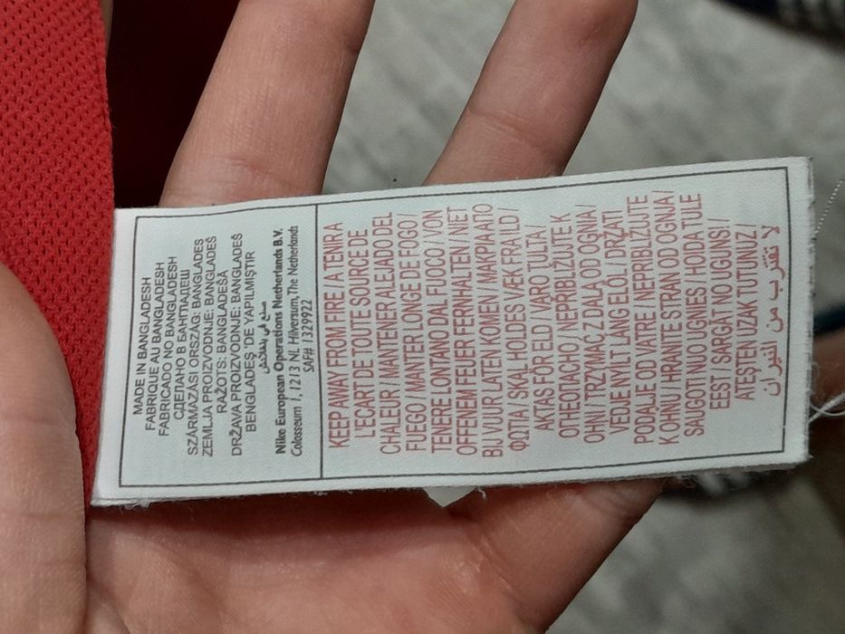 Jachetă Nike originală