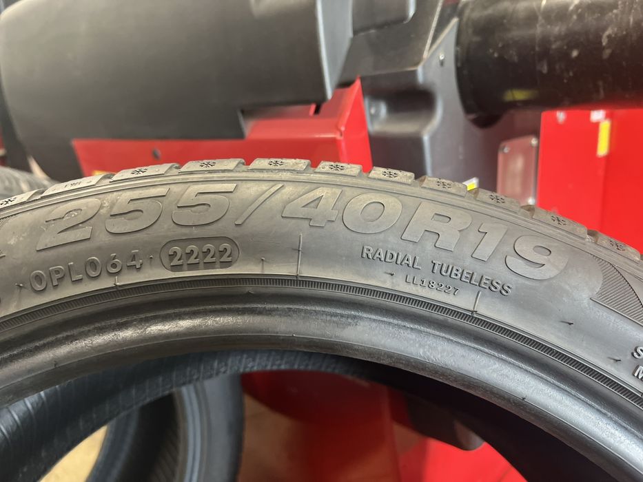 Зимни гуми 255/40 R19 Linglong