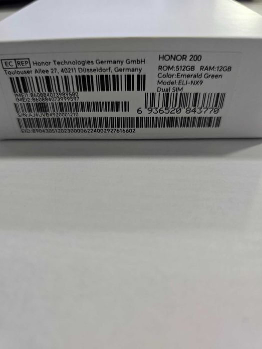 **НОВ** Honor 200 - 512GB