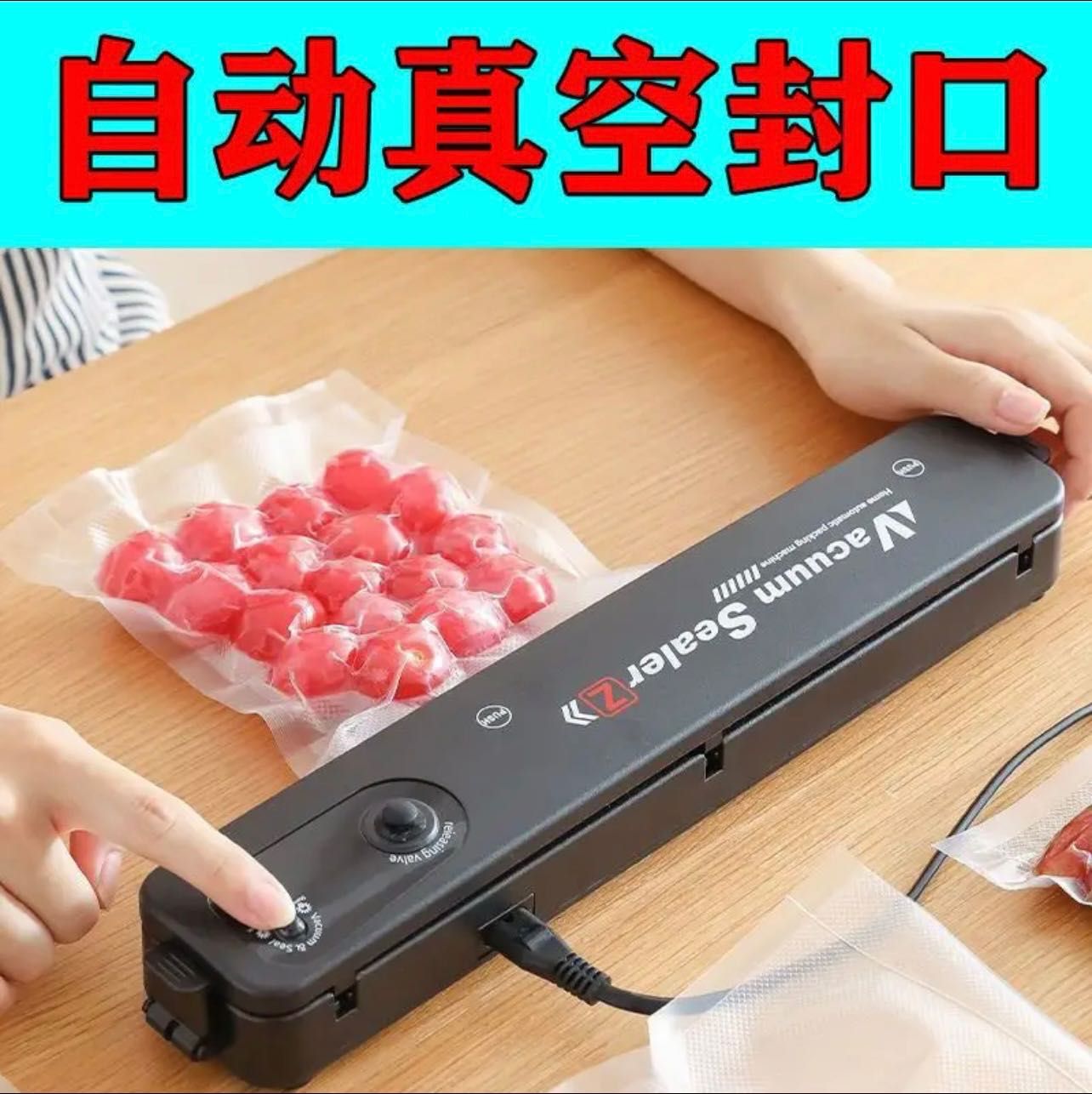 Vakum aparat. Mini vakum. Vakum apparat kafolatli 100%