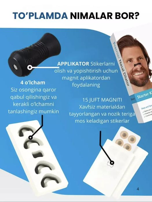 Anti xirap xurrakga qarshi