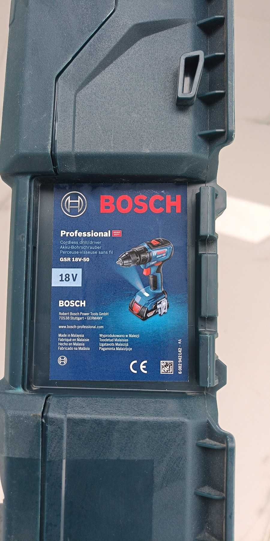 Акумулаторен винтоверт BOSCH GSR 18V-50