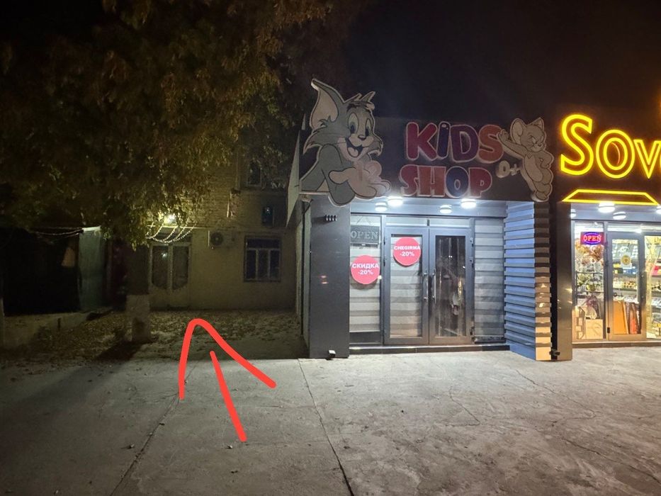 Uy sotiladi Narsudda joylashgan