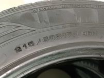 215 60 17 96H  GOODYEAR  215/60/17 CP V20393