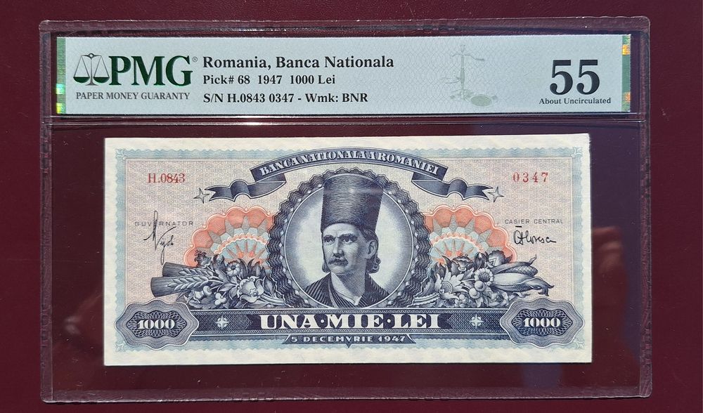 1000 lei 1947 pmg 55