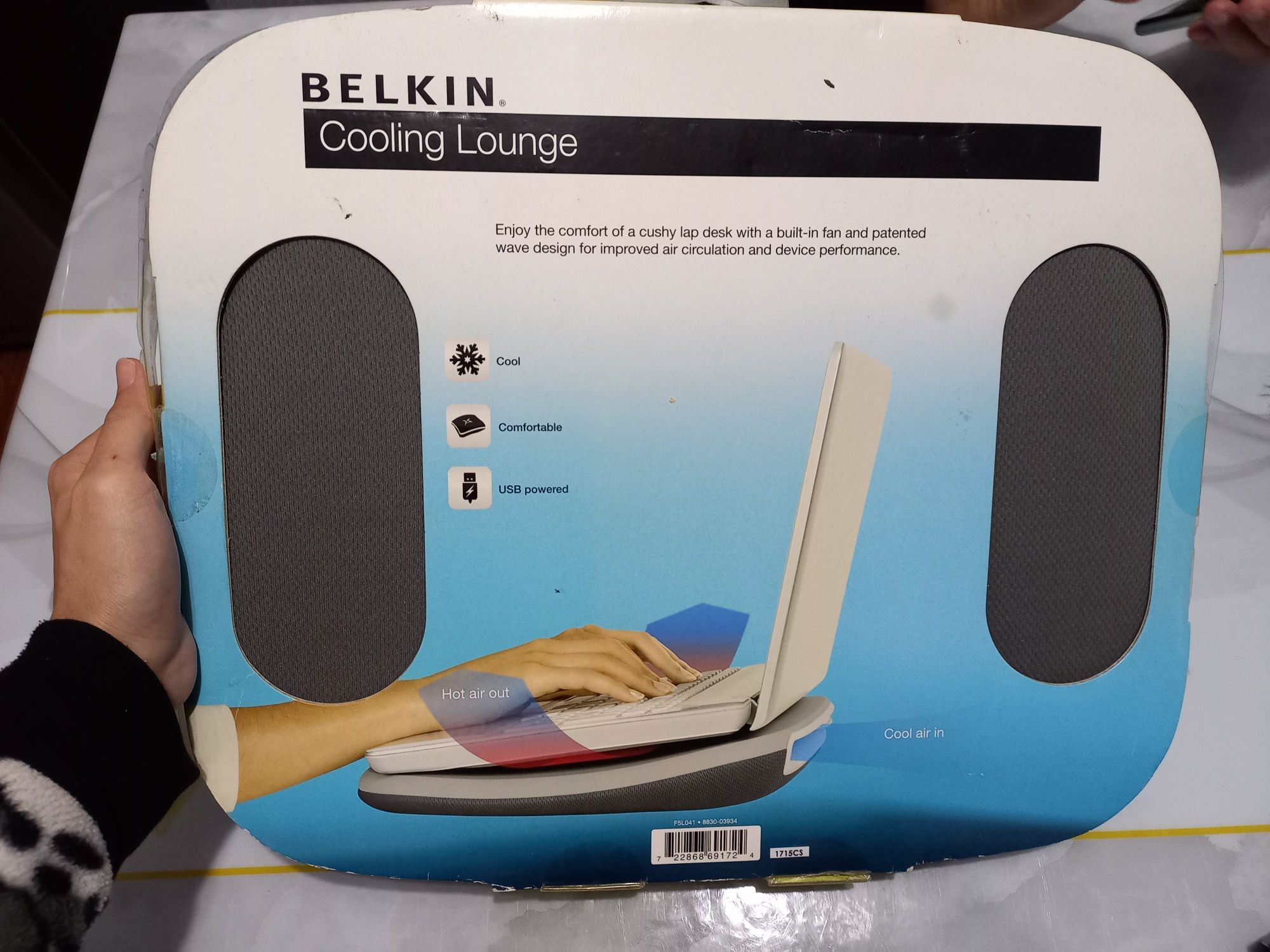 Охлаждающая гостиная Belkin.