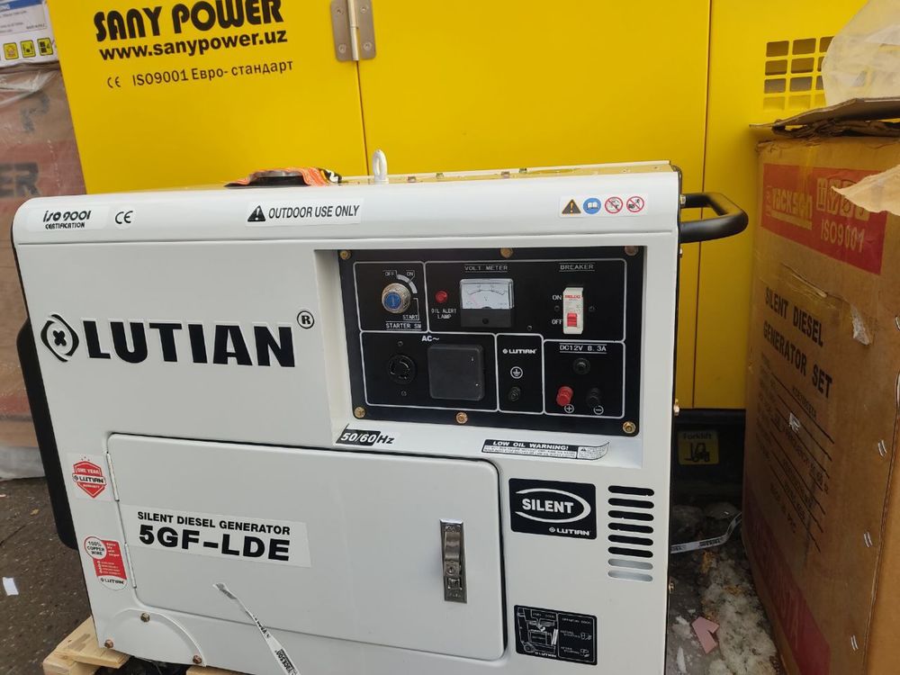 Генератор движок 7 кв generator dvijok 7 kv