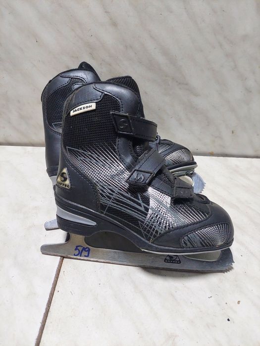 Patine gheata 519 N  patinaj artistic Jackson marime 30 (20  cm)