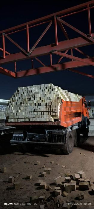 Oxangaron ĝisht perechesleniyagaym ishlimiza