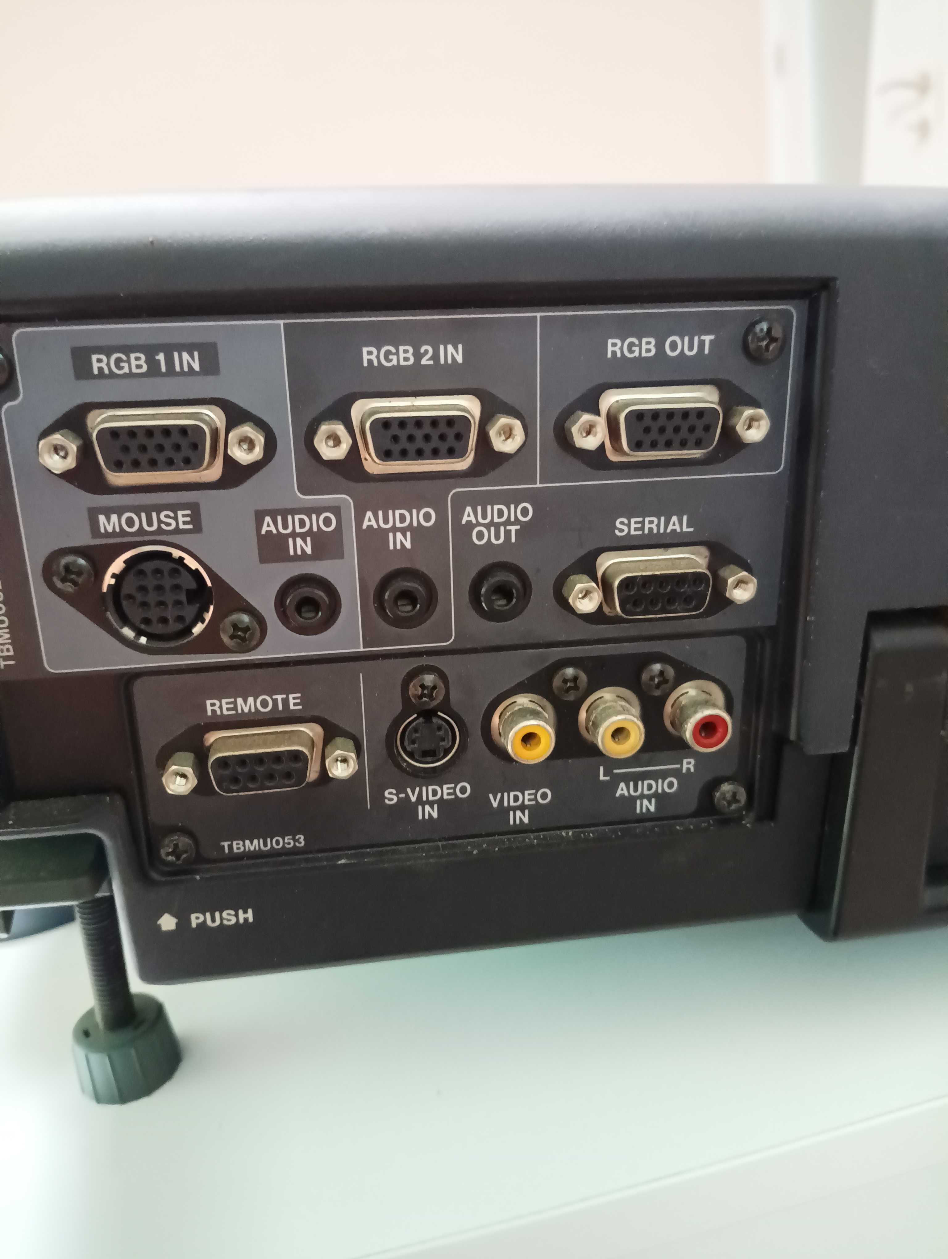 Проектор  Plus pj-110