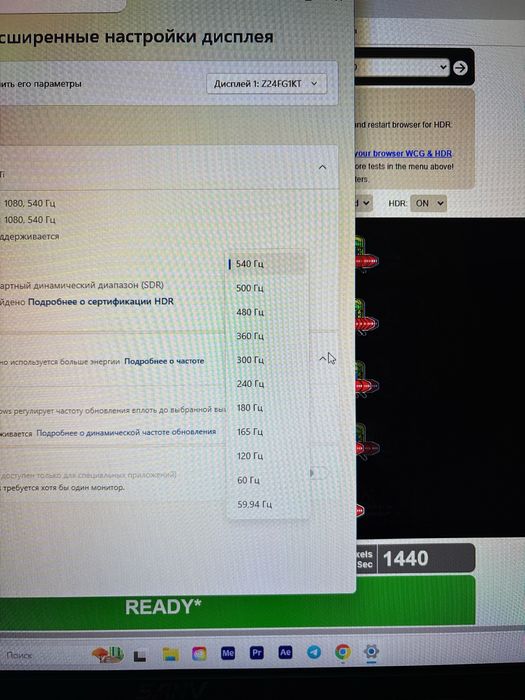 Аналог Benq Zowie XL2586X