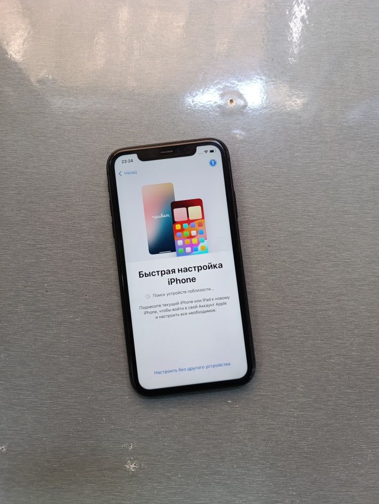 iPhone 11 (Black 128GB) iCloudga Tushgan Sotiladi