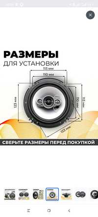 Pioneer колонка новый