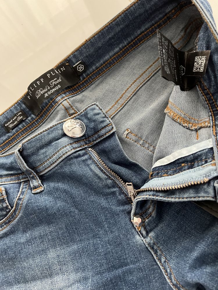 Blugi jeans elastici philipp plein noi originali mas 26 s/m