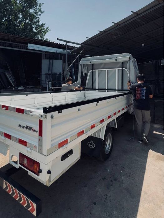 Changan Yeg’ma tent changanga