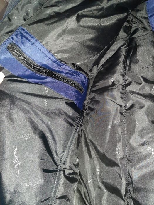 Продам новую зимнию спецодежду.