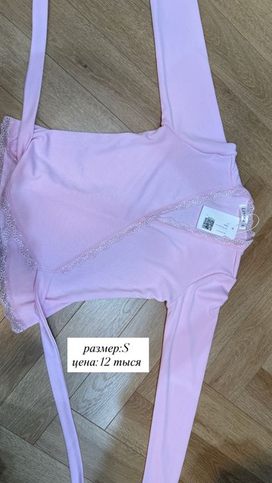 Новые женские вещи