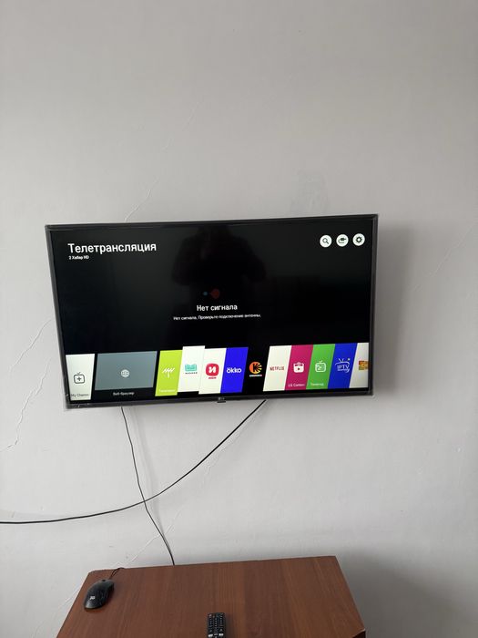 Телевизор LG состояние нового брали пару месяце назад