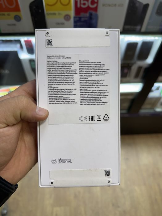 Продам Самсунг А56 8/256 GB новый